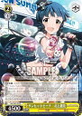 ヴァイスシュヴァルツ IMS/S93-034 サンセットビーチ 北上麗花 (C コモン) ブースターパック アイドルマスター ミリオンライブ! Welcome ...