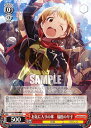 ヴァイスシュヴァルツ IMS/S93-069 お気に入りの傘 福田のり子 (C コモン) ブースターパック アイドルマスター ミリオンライブ! Welcome to the New St@ge