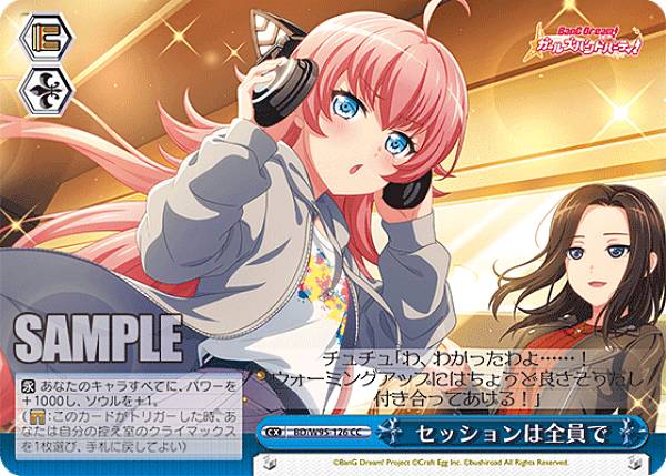 REALiZEۥӡȥ쥫2Ź㤨֥ BD/W95-126 å (CC 饤ޥå ֡ѥå Хɥꡪ 륺Хɥѡƥ 5th AnniversaryפβǤʤ30ߤˤʤޤ