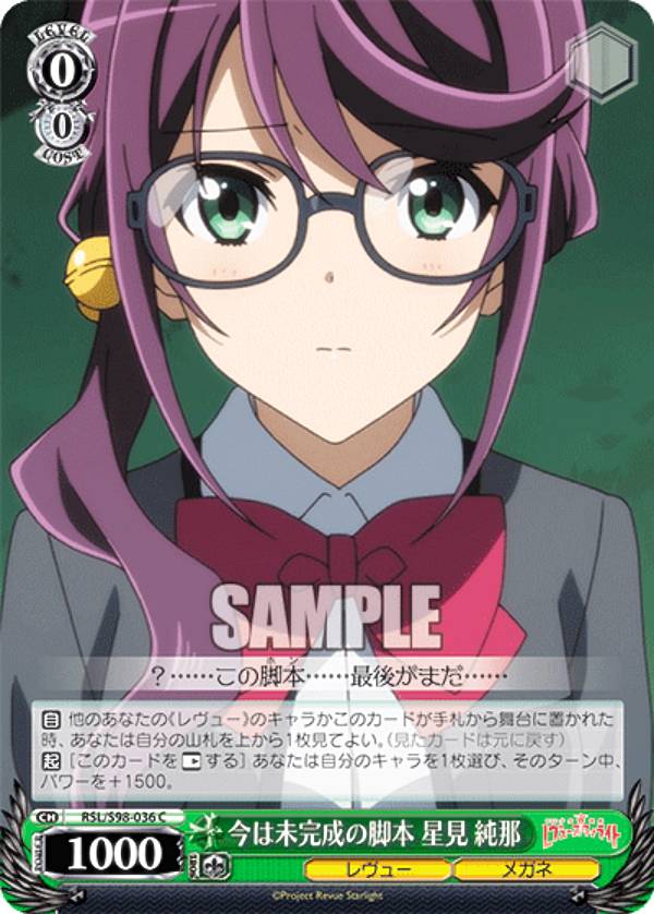 REALiZEۥӡȥ쥫2Ź㤨֥ RSL/S98-036 ̤ε   (C  ֡ѥå  η 塼饤ȡפβǤʤ30ߤˤʤޤ