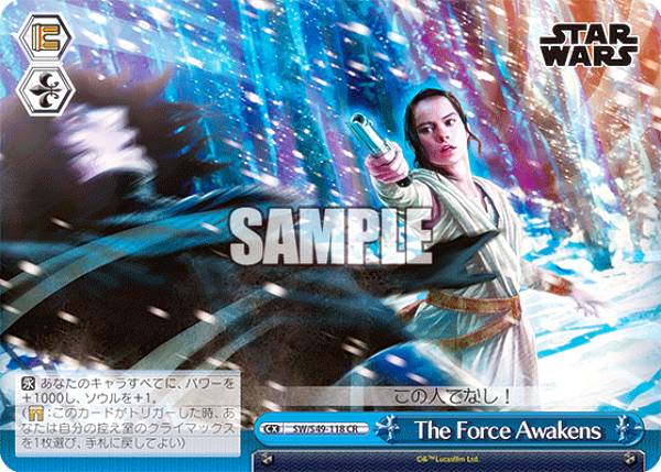 REALiZEۥӡȥ쥫2Ź㤨֥ SW/S49-118 The Force Awakens (CR 饤ޥå쥢 Хå֡ / STAR WARSפβǤʤ50ߤˤʤޤ