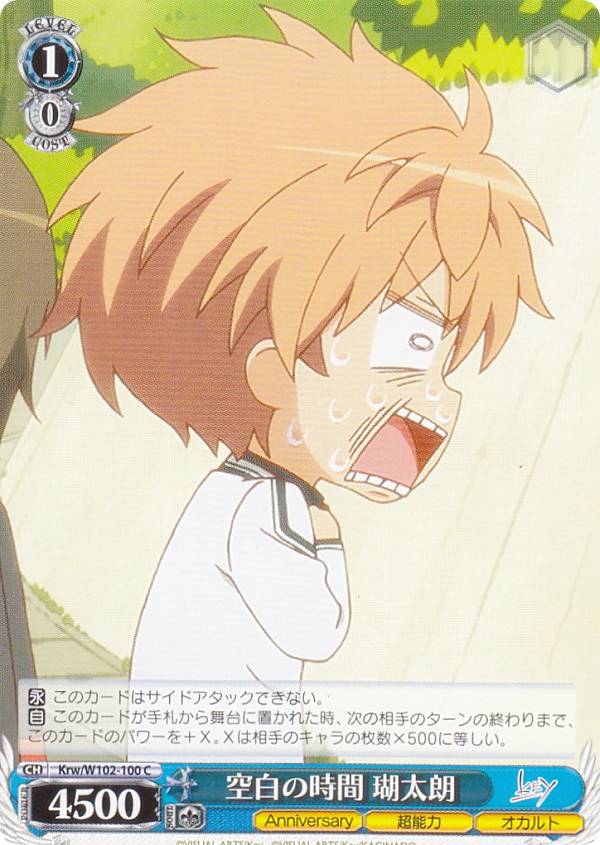 REALiZEۥӡȥ쥫2Ź㤨֥ Krw/W102-100 λ ϯ (C  ֡ѥå Key all-starפβǤʤ30ߤˤʤޤ