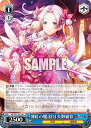 ヴァイスシュヴァルツ DJ/S97-107S 薄紅の魔法DJ 矢野緋彩 (SR スーパーレア) ブースターパック D4DJ Groovy Mix(3)