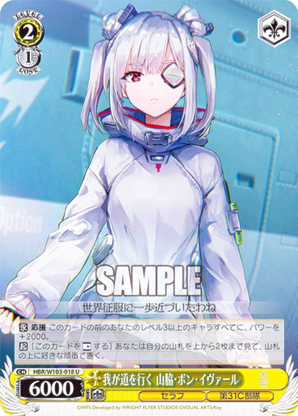 REALiZEۥӡȥ쥫2Ź㤨֥ HBR/W103-018 椬ƻԤ ơܥ󡦥 (U 󥳥 ֡ѥå إ֥С󥺥åɡפβǤʤ30ߤˤʤޤ