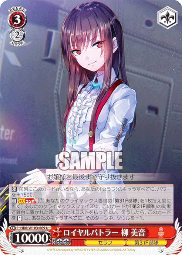 REALiZEۥӡȥ쥫2Ź㤨֥ HBR/W103-069 Хȥ顼   (U 󥳥 ֡ѥå إ֥С󥺥åɡפβǤʤ30ߤˤʤޤ