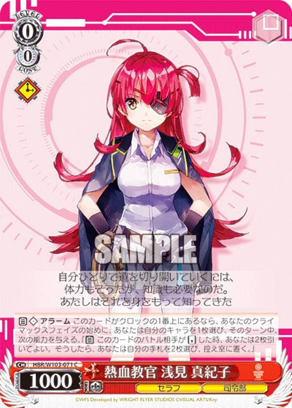 REALiZEۥӡȥ쥫2Ź㤨֥ HBR/W103-071 Ǯ춵   (C  ֡ѥå إ֥С󥺥åɡפβǤʤ30ߤˤʤޤ