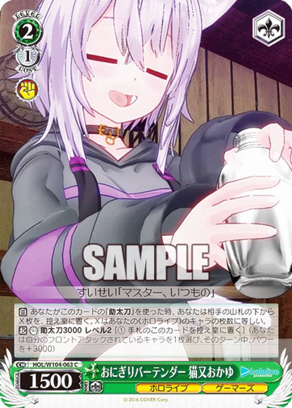 REALiZEۥӡȥ쥫2Ź㤨֥ HOL/W104-063 ˤСƥ ǭ (C  ֡ѥå ۥ饤֥ץ Vol.2פβǤʤ30ߤˤʤޤ