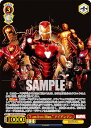ヴァイスシュヴァルツ MAR/SE40-018IFP "I am Iron Man." アイアンマン (IFP インフィニティパラレル) プレミアムブースター / MARVEL