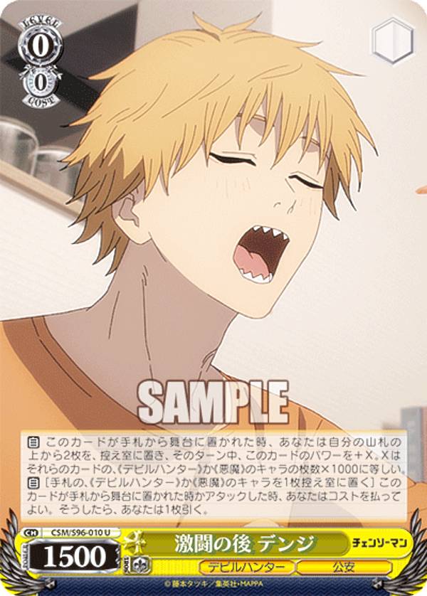 REALiZEۥӡȥ쥫2Ź㤨֥ CSM/S96-010 Ʈθ ǥ (U 󥳥 ֡ѥå 󥽡ޥפβǤʤ30ߤˤʤޤ