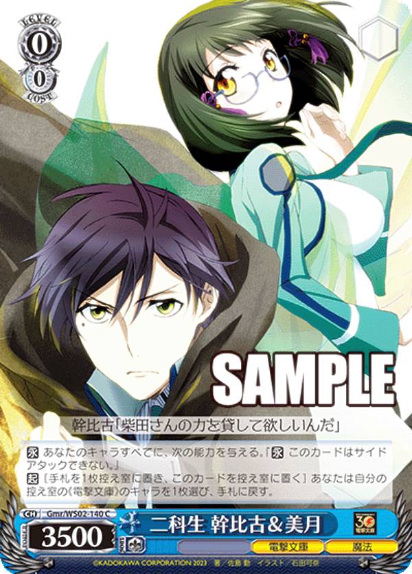 REALiZEۥӡȥ쥫2Ź㤨֥ Gmr/WS02-140  š (C  ֡ѥå ŷʸˡפβǤʤ30ߤˤʤޤ