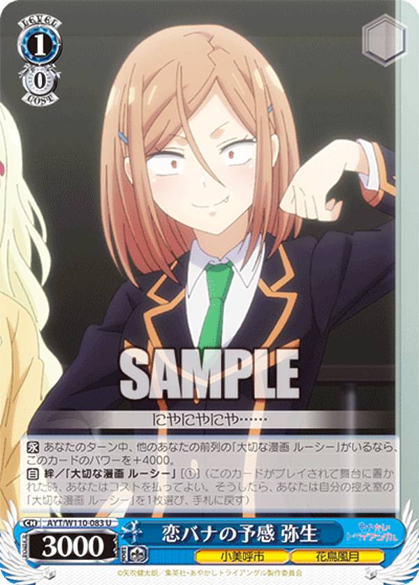 REALiZEۥӡȥ쥫2Ź㤨֥ AYT/W110-083 Хʤͽ  (U 󥳥 ֡ѥå 䤫ȥ饤󥰥פβǤʤ30ߤˤʤޤ