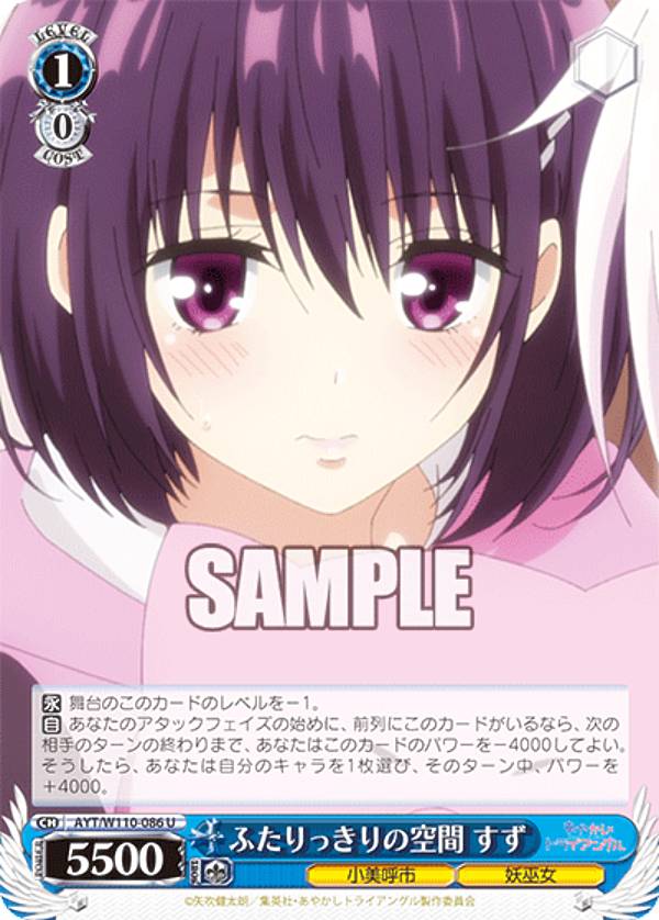 REALiZEۥӡȥ쥫2Ź㤨֥ AYT/W110-086 դäζ  (U 󥳥 ֡ѥå 䤫ȥ饤󥰥פβǤʤ30ߤˤʤޤ