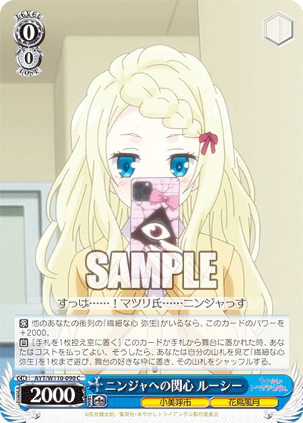  AYT/W110-090 ˥󥸥ؤδؿ 롼 (C ) ֡ѥå 䤫ȥ饤󥰥