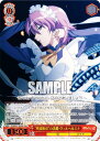 ヴァイスシュヴァルツ SS/WE41-26SHP “戦技無双”の美姫 ヴィルヘルミナ (SHP シャナパラレル) プレミアムブースター 灼眼のシャナ