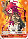 ヴァイスシュヴァルツ SS/WE41-29SHP アラストールの契約者 シャナ (SHP シャナパラレル) プレミアムブースター 灼眼のシャナ
