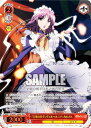 ヴァイスシュヴァルツ SS/WE41-34SHP 『万条の仕手』ヴィルヘルミナ・カルメル (SHP シャナパラレル) プレミアムブースター 灼眼のシャナ