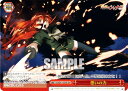 ヴァイスシュヴァルツ SS/WE41-45SHP 想いの力 (SHP シャナパラレル) プレミアムブースター 灼眼のシャナ