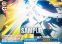 ヴァイスシュヴァルツ SS/WE41-59SHP 直接対決! (SHP シャナパラレル) プレミアムブースター 灼眼のシャナ