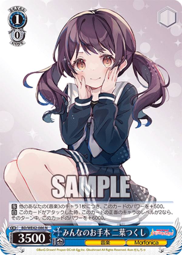 REALiZEۥӡȥ쥫2Ź㤨֥ BD/WE42-086 ߤʤΤ դĤ (N Ρޥ ץߥ֡ Хɥꡪ 륺Хɥѡƥ Countdown CollectionפβǤʤ50ߤˤʤޤ