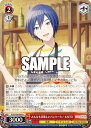 ヴァイスシュヴァルツ PJS/S109-064 みんなも美味しいパンケーキ! KAITO (R レア) ブースターパック プロジェクトセカイ カラフルステージ! feat. 初音ミク Vol.2