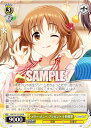 ヴァイスシュヴァルツ IMC/W115-020 メリー・メニー・プレゼント 十時愛梨 (R レア) ブースターパック アイドルマスター シンデレラガールズ Ne...