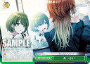 ヴァイスシュヴァルツ ISC/S110-T09 あっかい (TD) トライアルデッキ アイドルマスター シャイニーカラーズ 283プロ シーズ