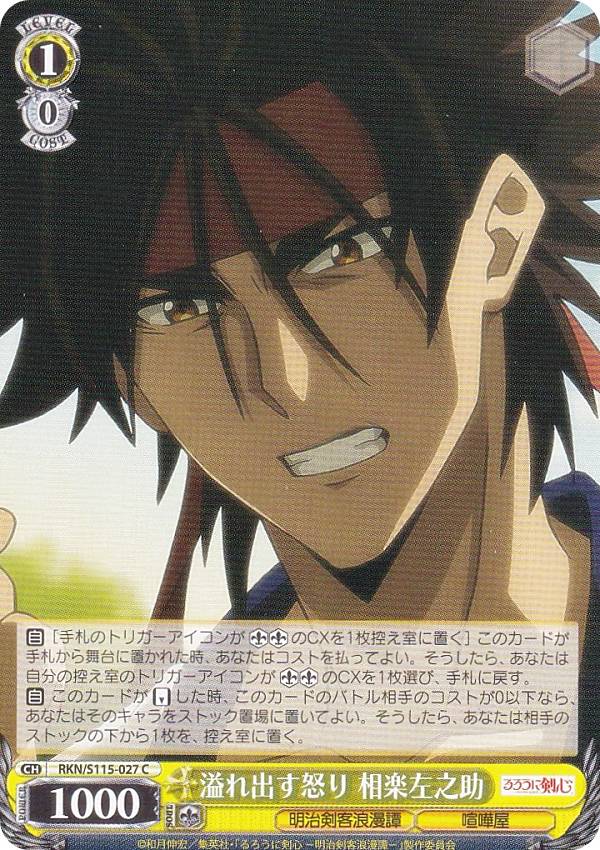 REALiZEۥӡȥ쥫2Ź㤨֥ RKN/S115-027 Фܤ ںǷ (C  ֡ѥå ˷ ϲ̡פβǤʤ30ߤˤʤޤ