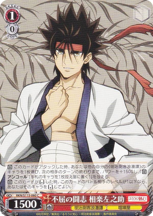 REALiZEۥӡȥ쥫2Ź㤨֥ RKN/S115-060 ԶƮ ںǷ (C  ֡ѥå ˷ ϲ̡פβǤʤ30ߤˤʤޤ