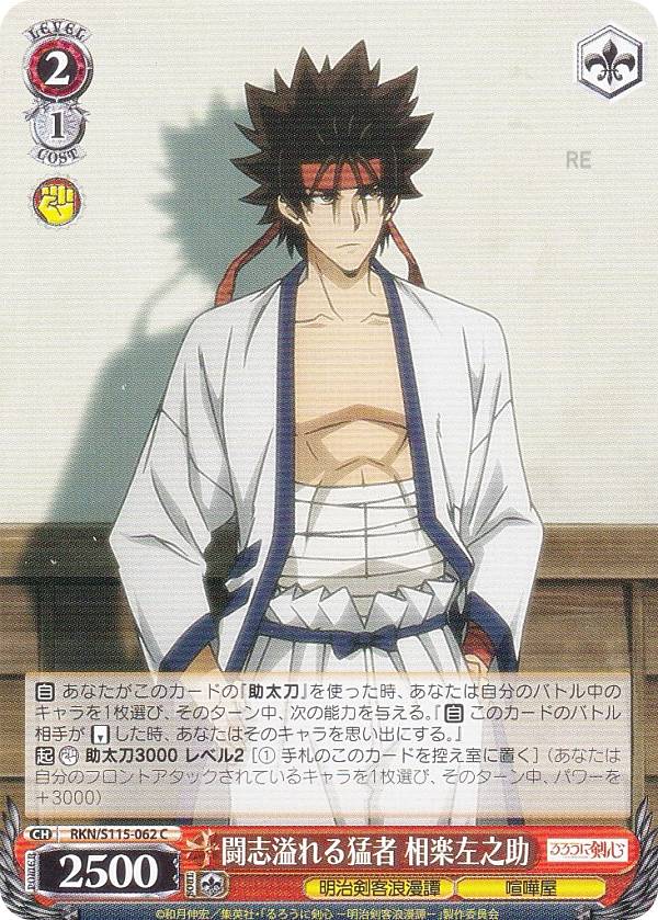 REALiZEۥӡȥ쥫2Ź㤨֥ RKN/S115-062 ƮְԼ ںǷ (C  ֡ѥå ˷ ϲ̡פβǤʤ30ߤˤʤޤ