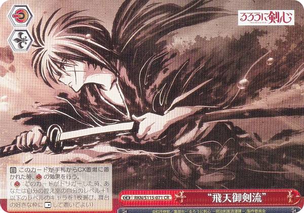 REALiZEۥӡȥ쥫2Ź㤨֥ RKN/S115-071 ŷή (CR 饤ޥå쥢 ֡ѥå ˷ ϲ̡פβǤʤ30ߤˤʤޤ