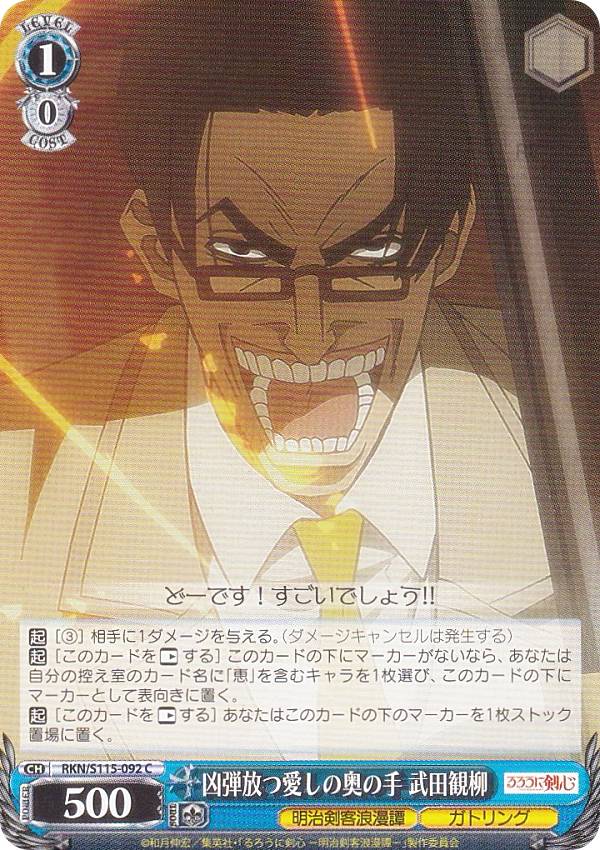 REALiZEۥӡȥ쥫2Ź㤨֥ RKN/S115-092 İαμ Ĵ (C  ֡ѥå ˷ ϲ̡פβǤʤ30ߤˤʤޤ