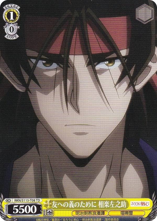 REALiZEۥӡȥ쥫2Ź㤨֥ RKN/S115-T08 ͧؤεΤ ںǷ (TD ȥ饤ǥå ˷ ϲ̡פβǤʤ30ߤˤʤޤ