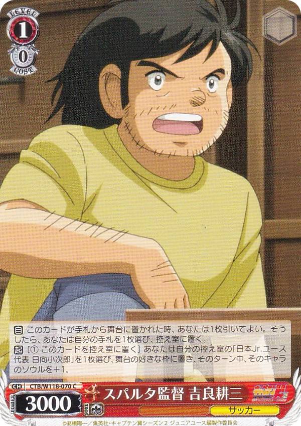 REALiZEۥӡȥ쥫2Ź㤨֥ CTB/W118-070 ѥ륿 ɹ̻ (C  ֡ѥå ץƥפβǤʤ30ߤˤʤޤ