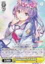 ヴァイスシュヴァルツ Hab/W117-P04 Faraway Eden 入江 みゆき (PR プロモ) ブースターパック ヘブンバーンズレッド Vol.2 3BOX PRカードキャンペーン
