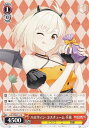 ヴァイスシュヴァルツ LRC/WE47-21 ハロウィン・コスチューム 千束 (N ノーマル) プレミアムブースター リコリス・リコイル(3)