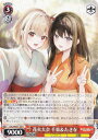 ヴァイスシュヴァルツ LRC/WE47-28 花火大会 千束&たきな (N ノーマル) プレミアムブースター リコリス・リコイル
