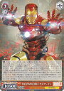 ヴァイスシュヴァルツ MAR/S113-058 THE INVINCIBLE アイアンマン (RR ダブルレア) ブースターパック / MARVEL Vol.2