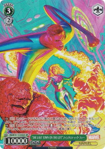 ヴァイスシュヴァルツ MAR/S113-042S “THE LAST TOWN ON THE LEFT”ファンタスティック・フォー (SR スーパーレア) ブースターパック / MARVEL Vol.2