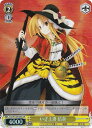 ヴァイスシュヴァルツ Foy/W120-028S いざ上洛 信奈 (SR スーパーレア) ブースターパック 富士見ファンタジア文庫 Vol.2(3)