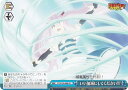 ヴァイスシュヴァルツ FT/S120-099 いい加減にしてください!!! (CR クライマックスレア) ブースターパック FAIRY TAIL 100年クエスト(3)