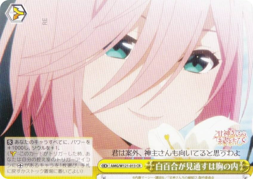 REALiZEۥӡȥ쥫2Ź㤨֥ AMG/W121-013 ɴ礬̤϶ (CR 饤ޥå쥢 ֡ѥå ſαӡפβǤʤ30ߤˤʤޤ