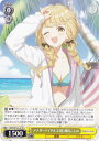 ヴァイスシュヴァルツ GIM/W124-015 アナザーアイドル'24夏 藤田ことね (U アンコモン) ブースターパック 学園アイドルマスター