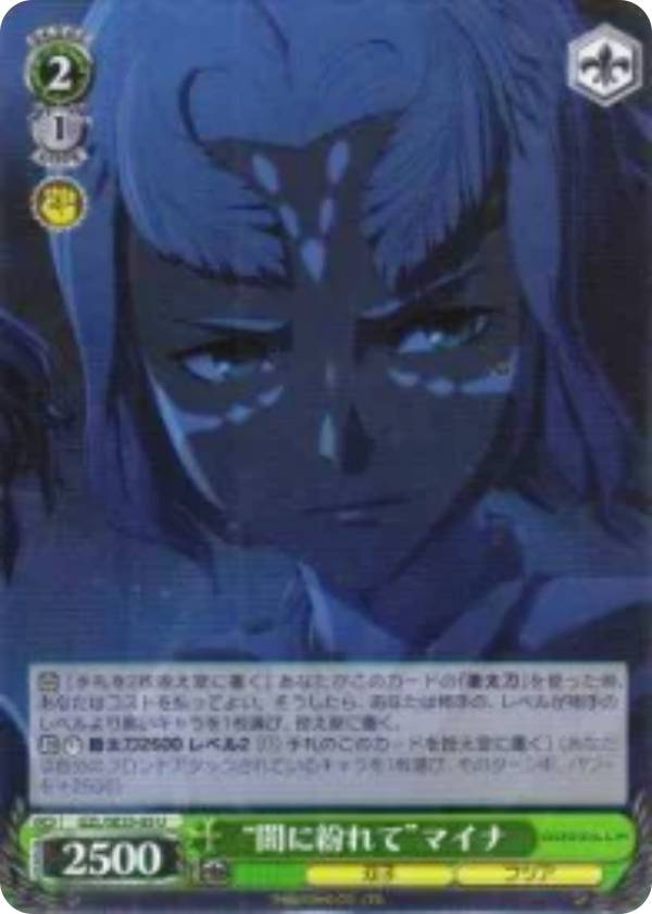 REALiZEۥӡȥ쥫2Ź㤨֥ GZL/SE33-05 ȰǤʶơɥޥ (U 󥳥 ڥѥ ȥ ˥᡼ǲ GODZILLA פβǤʤ100ߤˤʤޤ