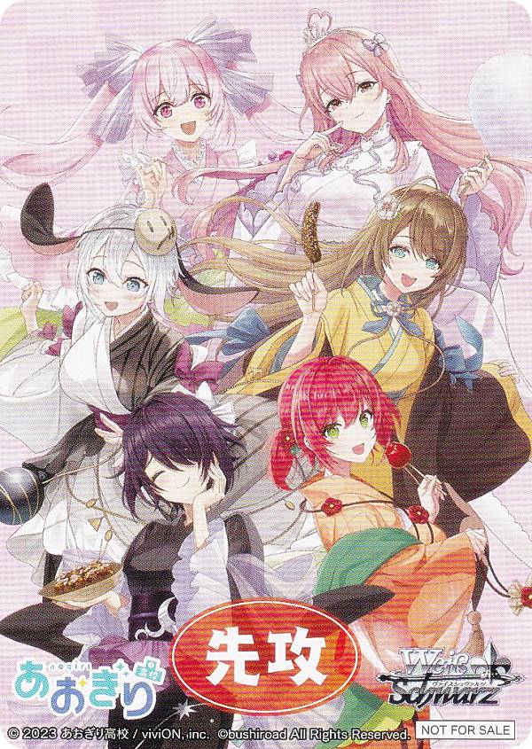 REALiZEۥӡȥ쥫2Ź㤨֥ AOH/W127 [ɴFireworks/蹶] 蹶并ޡ ֡ѥå ⹻פβǤʤ120ߤˤʤޤ