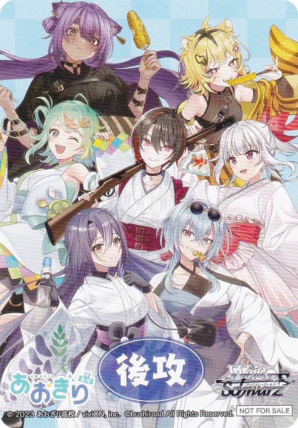 REALiZEۥӡȥ쥫2Ź㤨֥ AOH/W127 [ɴFireworks/并] 蹶并ޡ ֡ѥå ⹻פβǤʤ120ߤˤʤޤ