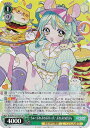 ヴァイスシュヴァルツ AOH/W127-033S ちゅーぷわぷわぷりーず! ぷわぷわぽぷら (SR スーパーレア) ブースターパック あおぎり高校(3)