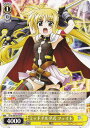 ヴァイスシュヴァルツ NTA/WE48-09 ミッドチルダ式 フェイト (N ノーマル) プレミアムブースター 魔法少女リリカルなのは 20th Anniversary