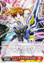 ヴァイスシュヴァルツ NTA/WE48-40 ミッドチルダ式 なのは (N ノーマル) プレミアムブースター 魔法少女リリカルなのは 20th Anniversary