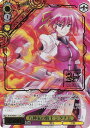 ヴァイスシュヴァルツ NTA/WE48-11LCR 八神家の騎士 シグナム (LCR リリカルレア) プレミアムブースター 魔法少女リリカルなのは 20th Anniversary