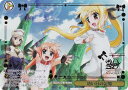 ヴァイスシュヴァルツ NTA/WE48-18LCR 幼い日の記憶 (LCR リリカルレア) プレミアムブースター 魔法少女リリカルなのは 20th Anniversary